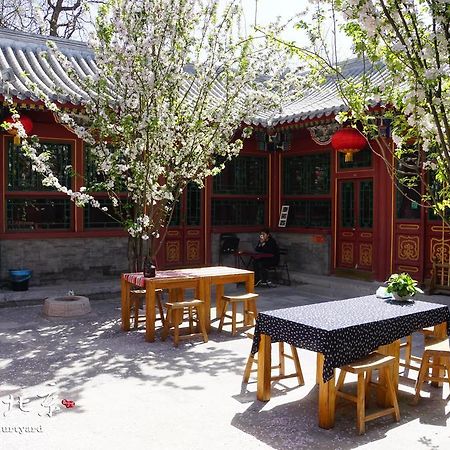 Beijing Fly By Knight Courtyard Hotel Exterior photo