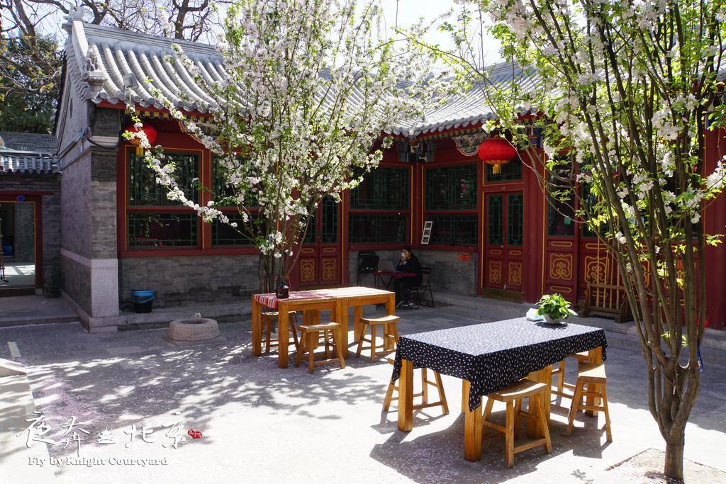 Beijing Fly By Knight Courtyard Hotel Exterior photo