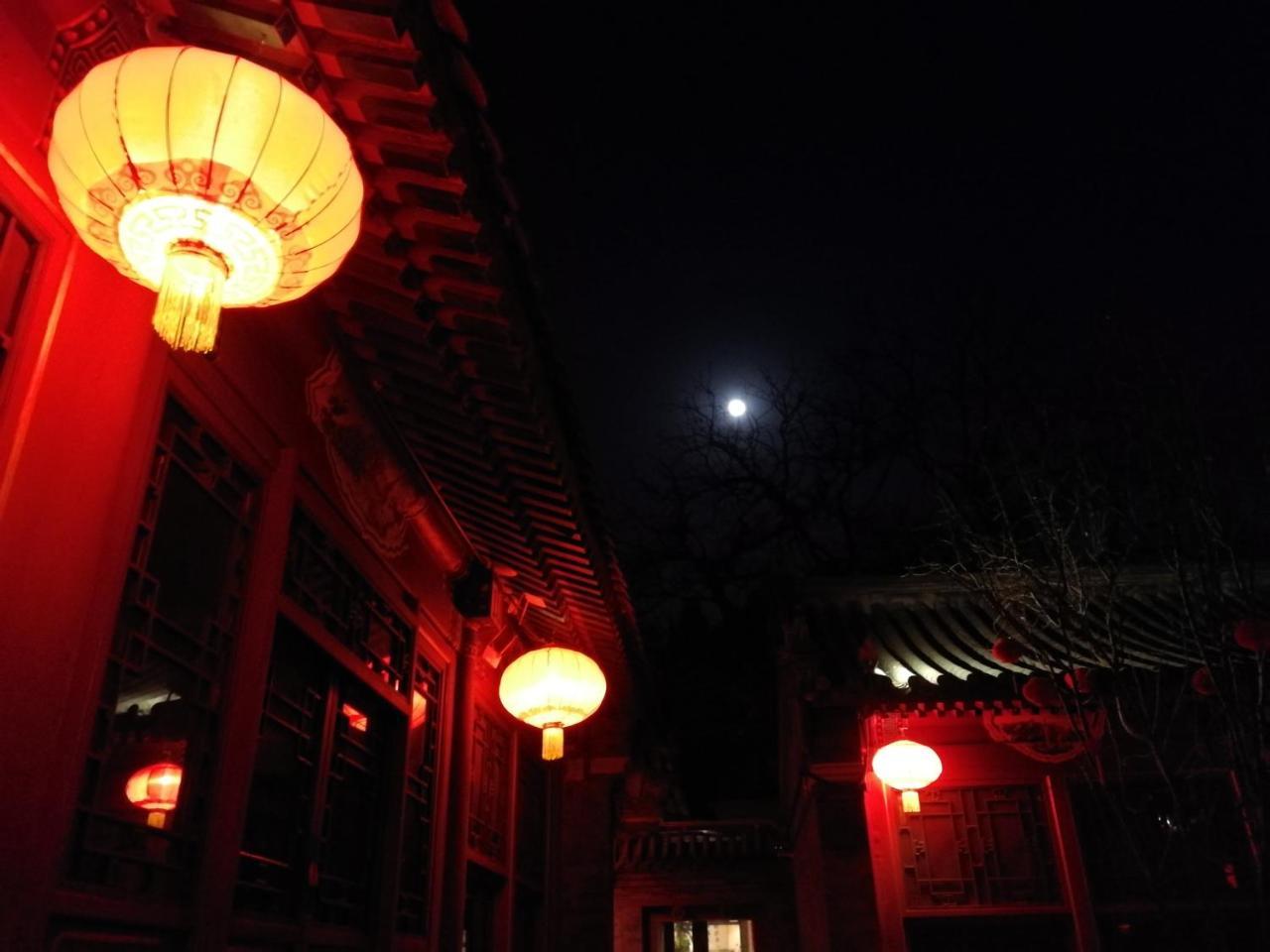 Beijing Fly By Knight Courtyard Hotel Exterior photo