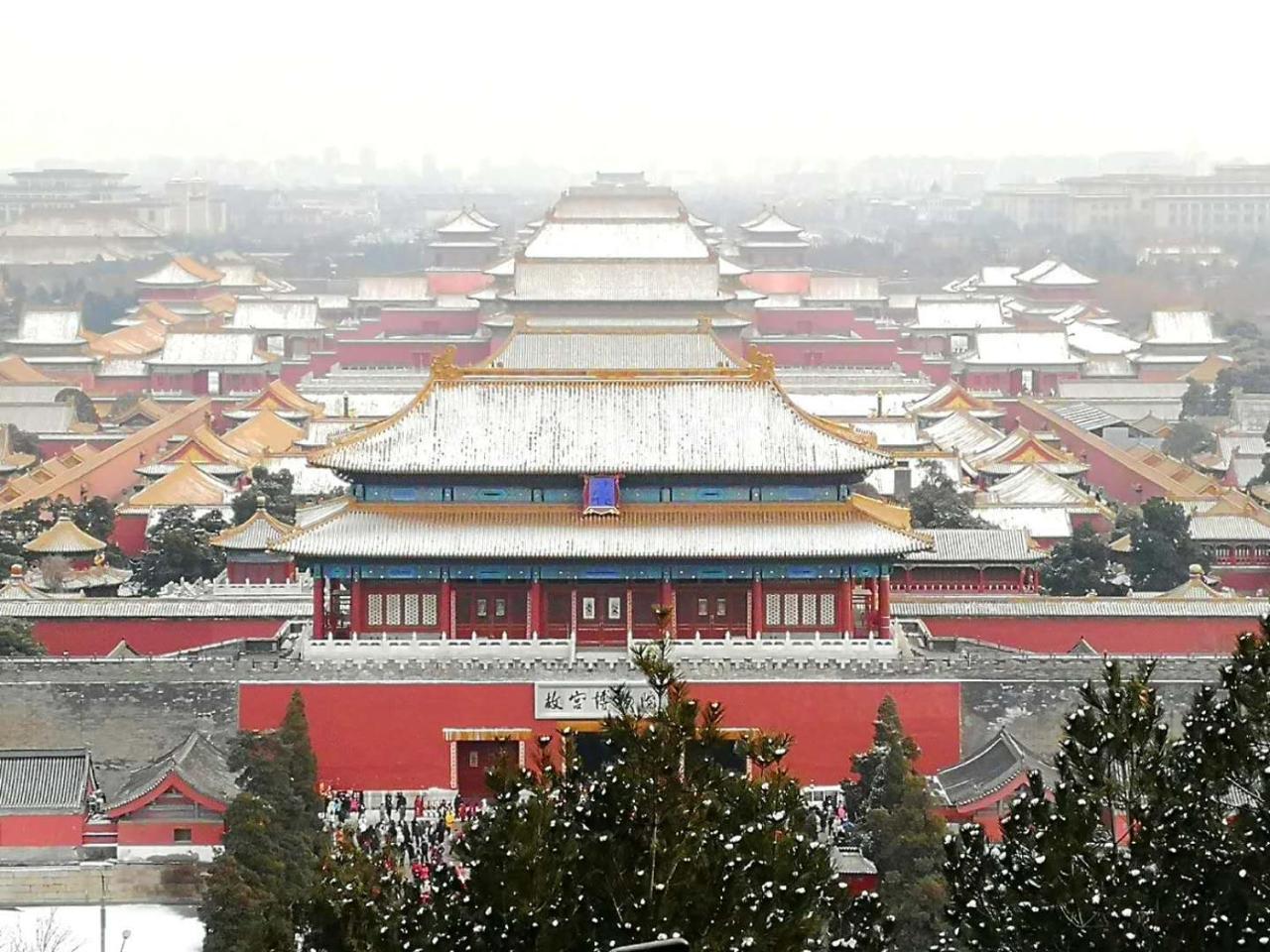 Beijing Fly By Knight Courtyard Hotel Exterior photo