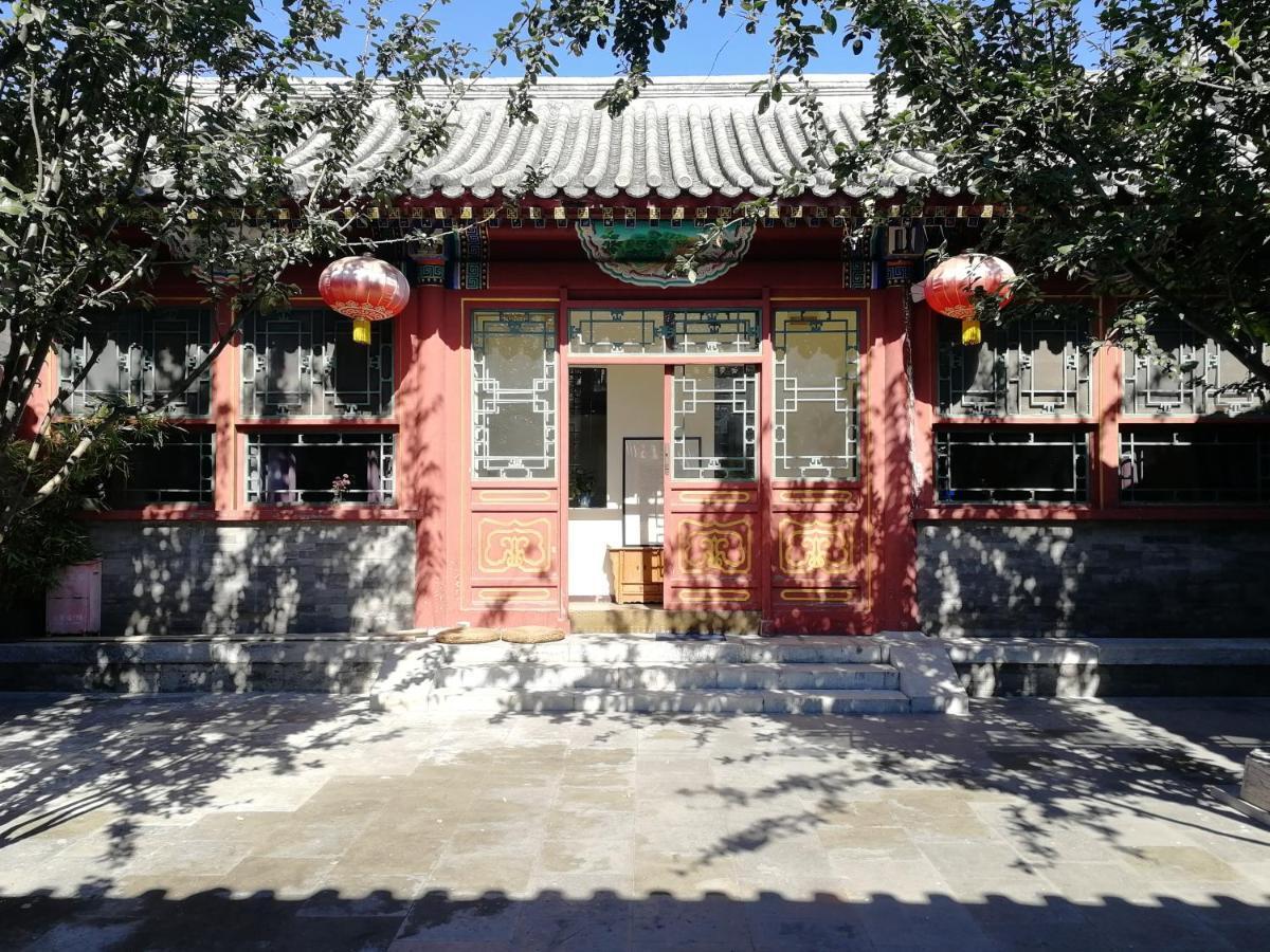 Beijing Fly By Knight Courtyard Hotel Exterior photo